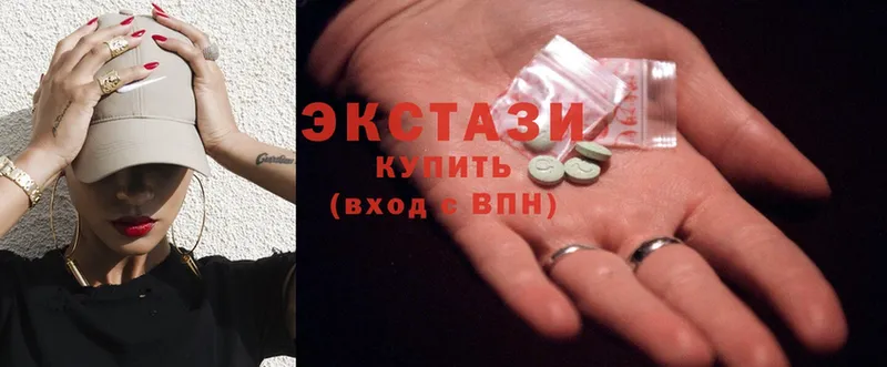 Ecstasy 250 мг  наркошоп  Иркутск 