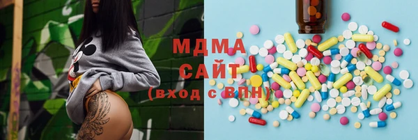 mdma Верхнеуральск