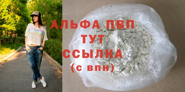 mdma Верхнеуральск